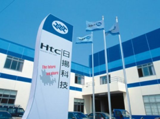 HTC, scădere record de 79% a profitului în trimestrul al treilea